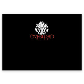 Поздравительная открытка с принтом Overlord в городе Новоалтайск, 100% бумага | плотность бумаги 280 г/м2, матовая, на обратной стороне линовка и место для марки
 | albedo | momonga | overlord | shalltear | айнц ул гон | айнц ул гоун | альбедо | лорд момон | момон | момонга | назарик | оверлорд | повелитель | шалтир