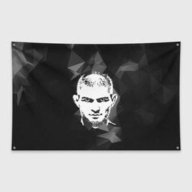 Флаг-баннер с принтом KHABIB NURMAGOMEDOV в городе Новоалтайск, 100% полиэстер | размер 67 х 109 см, плотность ткани — 95 г/м2; по краям флага есть четыре люверса для крепления | abstract | geometry | khabib | khabib nurmagomedov | mma | sport | texture | абстракция | вектор | геометрия | кулак | мма | смешанные боевые искусства | спорт | текстура | хабиб | хабиб нурмагомедов