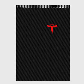 Скетчбук с принтом TESLA в городе Новоалтайск, 100% бумага
 | 48 листов, плотность листов — 100 г/м2, плотность картонной обложки — 250 г/м2. Листы скреплены сверху удобной пружинной спиралью | Тематика изображения на принте: brand | car | carbon | elon mask | tesla | авто | бренд | илон | илон маск | карбон | маск | машина | текстура | тесла | электрокар