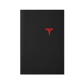 Обложка для паспорта матовая кожа с принтом TESLA в городе Новоалтайск, натуральная матовая кожа | размер 19,3 х 13,7 см; прозрачные пластиковые крепления | Тематика изображения на принте: brand | car | carbon | elon mask | tesla | авто | бренд | илон | илон маск | карбон | маск | машина | текстура | тесла | электрокар
