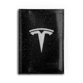 Обложка для автодокументов с принтом TESLA SPACE в городе Новоалтайск, натуральная кожа |  размер 19,9*13 см; внутри 4 больших “конверта” для документов и один маленький отдел — туда идеально встанут права | brand | car | elon mask | space | tesla | авто | бренд | илон | илон маск | космос | маск | машина | тесла | тесла в космосе | электрокар