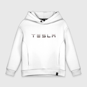 Детское худи Oversize хлопок с принтом TESLA в городе Новоалтайск, френч-терри — 70% хлопок, 30% полиэстер. Мягкий теплый начес внутри —100% хлопок | боковые карманы, эластичные манжеты и нижняя кромка, капюшон на магнитной кнопке | brand | car | elon mask | tesla | авто | бренд | илон | илон маск | маск | машина | тесла | электрокар