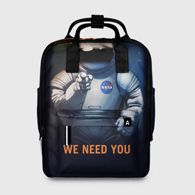 Женский рюкзак 3D с принтом NASA в городе Новоалтайск, 100% полиэстер | лямки с регулируемой длиной, сверху ручки, чтобы рюкзак нести как сумку. Основное отделение закрывается на молнию, как и внешний карман. Внутри два дополнительных кармана, один из которых закрывается на молнию. По бокам два дополнительных кармашка, куда поместится маленькая бутылочка
 | nasa | астрономия | галактика | звезды | космонавт. планеты | космос | наука | небо