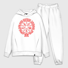 Мужской костюм хлопок OVERSIZE с принтом Alucard Pentagram в городе Новоалтайск,  |  | Тематика изображения на принте: alucard | hellsing | pentagram | алукард | пентаграмма | хеллсинг