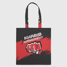 Шоппер 3D с принтом KHABIB NURMAGOMEDOV. в городе Новоалтайск, 100% полиэстер | Плотность: 200 г/м2; Размер: 34×35 см; Высота лямок: 30 см | abstract | geometry | khabib | khabib nurmagomedov | mma | sport | texture | абстракция | вектор | геометрия | кулак | мма | смешанные боевые искусства | спорт | текстура | хабиб | хабиб нурмагомедов