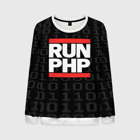 Мужской свитшот 3D с принтом Run PHP в городе Новоалтайск, 100% полиэстер с мягким внутренним слоем | круглый вырез горловины, мягкая резинка на манжетах и поясе, свободная посадка по фигуре | admin | administrator | calm | code | coder | coding | dmc | engineer | job | keep | php | programmer | run | администратор | айти | инженер | код | кодинг | программа | программист | профессия | сисадмин