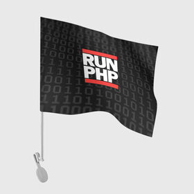 Флаг для автомобиля с принтом Run PHP в городе Новоалтайск, 100% полиэстер | Размер: 30*21 см | admin | administrator | calm | code | coder | coding | dmc | engineer | job | keep | php | programmer | run | администратор | айти | инженер | код | кодинг | программа | программист | профессия | сисадмин