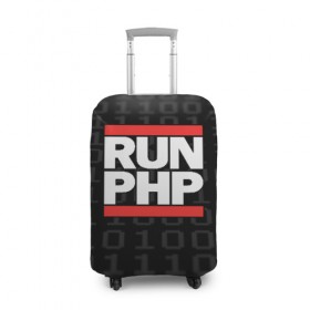 Чехол для чемодана 3D с принтом Run PHP в городе Новоалтайск, 86% полиэфир, 14% спандекс | двустороннее нанесение принта, прорези для ручек и колес | admin | administrator | calm | code | coder | coding | dmc | engineer | job | keep | php | programmer | run | администратор | айти | инженер | код | кодинг | программа | программист | профессия | сисадмин