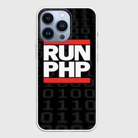 Чехол для iPhone 13 Pro с принтом Run PHP в городе Новоалтайск,  |  | admin | administrator | calm | code | coder | coding | dmc | engineer | job | keep | php | programmer | run | администратор | айти | инженер | код | кодинг | программа | программист | профессия | сисадмин