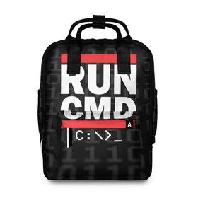Женский рюкзак 3D с принтом RUN CMD в городе Новоалтайск, 100% полиэстер | лямки с регулируемой длиной, сверху ручки, чтобы рюкзак нести как сумку. Основное отделение закрывается на молнию, как и внешний карман. Внутри два дополнительных кармана, один из которых закрывается на молнию. По бокам два дополнительных кармашка, куда поместится маленькая бутылочка
 | Тематика изображения на принте: admin | administrator | calm | cmd | code | coder | coding | dmc | engineer | job | keep | programmer | run | администратор | айти | инженер | код | кодинг | программа | программист | профессия | сисадмин