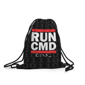 Рюкзак-мешок 3D с принтом RUN CMD в городе Новоалтайск, 100% полиэстер | плотность ткани — 200 г/м2, размер — 35 х 45 см; лямки — толстые шнурки, застежка на шнуровке, без карманов и подкладки | Тематика изображения на принте: admin | administrator | calm | cmd | code | coder | coding | dmc | engineer | job | keep | programmer | run | администратор | айти | инженер | код | кодинг | программа | программист | профессия | сисадмин