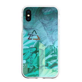 Чехол для iPhone XS Max матовый с принтом Euro в городе Новоалтайск, Силикон | Область печати: задняя сторона чехла, без боковых панелей | graffity | street art | граффити | стрит арт
