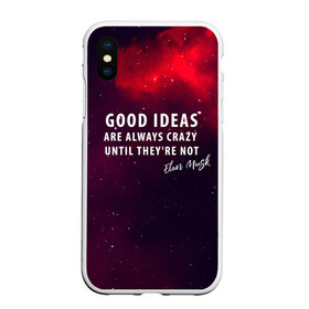 Чехол для iPhone XS Max матовый с принтом Elon Reeve Musk в городе Новоалтайск, Силикон | Область печати: задняя сторона чехла, без боковых панелей | Тематика изображения на принте: dragon | elon reeve musk | falcon | falcon heavy | nasa | paypal | solarcity | spacex | tesla | tess | астрономия | илон маск | космос | наука