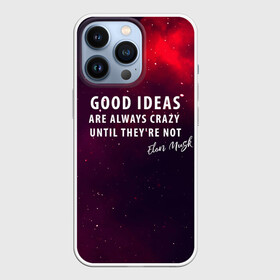 Чехол для iPhone 13 Pro с принтом Elon Reeve Musk в городе Новоалтайск,  |  | Тематика изображения на принте: dragon | elon reeve musk | falcon | falcon heavy | nasa | paypal | solarcity | spacex | tesla | tess | астрономия | илон маск | космос | наука