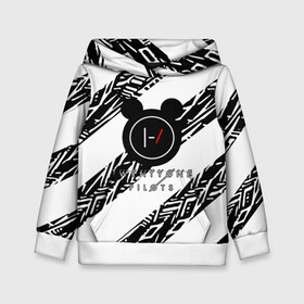 Детская толстовка 3D с принтом Twenty one pilots в городе Новоалтайск, 100% полиэстер | двухслойный капюшон со шнурком для регулировки, мягкие манжеты на рукавах и по низу толстовки, спереди карман-кенгуру с мягким внутренним слоем | Тематика изображения на принте: 21 pilots | josh dun | music | rock | twenty one pilots | tyler joseph | джош дан | музыка | рок | тайлер джозеф