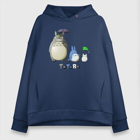 Женское худи Oversize хлопок с принтом Totoro в городе Новоалтайск, френч-терри — 70% хлопок, 30% полиэстер. Мягкий теплый начес внутри —100% хлопок | боковые карманы, эластичные манжеты и нижняя кромка, капюшон на магнитной кнопке | anime | totoro | анимэ | тоторо | черные чернушки