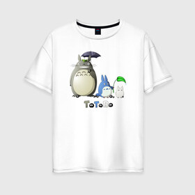 Женская футболка хлопок Oversize с принтом Totoro в городе Новоалтайск, 100% хлопок | свободный крой, круглый ворот, спущенный рукав, длина до линии бедер
 | anime | totoro | анимэ | тоторо | черные чернушки
