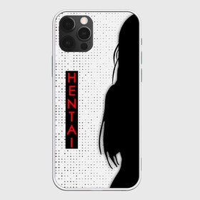 Чехол для iPhone 12 Pro Max с принтом Аниме в городе Новоалтайск, Силикон |  | ahegao | kawai | kowai | oppai | otaku | senpai | sugoi | waifu | yandere | ахегао | ковай | отаку | сенпай | яндере