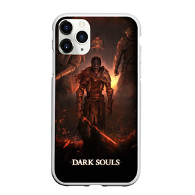 Чехол для iPhone 11 Pro матовый с принтом Dark Souls в городе Новоалтайск, Силикон |  | 3 | dark | darksouls | praise | soul | souls | the sun | дарк | души | мертвец | рыцарь | соул | соулс | тёмные