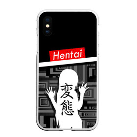 Чехол для iPhone XS Max матовый с принтом HENTAI в городе Новоалтайск, Силикон | Область печати: задняя сторона чехла, без боковых панелей | ahegao | kawai | kowai | oppai | otaku | senpai | sugoi | waifu | yandere | ахегао | ковай | отаку | сенпай | яндере