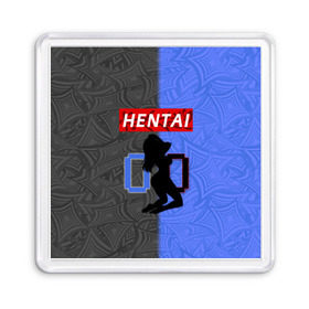 Магнит 55*55 с принтом HENTAI 00 в городе Новоалтайск, Пластик | Размер: 65*65 мм; Размер печати: 55*55 мм | ahegao | kawai | kowai | oppai | otaku | senpai | sugoi | waifu | yandere | ахегао | ковай | отаку | сенпай | яндере