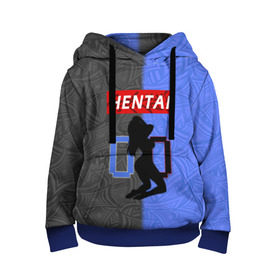 Детская толстовка 3D с принтом HENTAI 00 в городе Новоалтайск, 100% полиэстер | двухслойный капюшон со шнурком для регулировки, мягкие манжеты на рукавах и по низу толстовки, спереди карман-кенгуру с мягким внутренним слоем | ahegao | kawai | kowai | oppai | otaku | senpai | sugoi | waifu | yandere | ахегао | ковай | отаку | сенпай | яндере