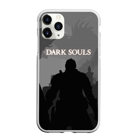 Чехол для iPhone 11 Pro матовый с принтом Dark Souls в городе Новоалтайск, Силикон |  | action | dark | dark souls | died | dragon | game | games | japan | knight | rpg | souls | sword | you | дарк | дракон | драконы | души | игра | игры | мертв | меч | рпг | рыцари | рыцарь | соулс | темные | умер | щит | экшн | япония