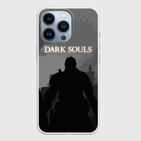 Чехол для iPhone 13 Pro с принтом Dark Souls в городе Новоалтайск,  |  | action | dark | dark souls | died | dragon | game | games | japan | knight | rpg | souls | sword | you | дарк | дракон | драконы | души | игра | игры | мертв | меч | рпг | рыцари | рыцарь | соулс | темные | умер | щит | экшн | япония