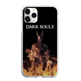 Чехол для iPhone 11 Pro матовый с принтом Dark Souls в городе Новоалтайск, Силикон |  | action | dark | dark souls | died | dragon | game | games | japan | knight | rpg | souls | sword | you | дарк | дракон | драконы | души | игра | игры | мертв | меч | рпг | рыцари | рыцарь | соулс | темные | умер | щит | экшн | япония