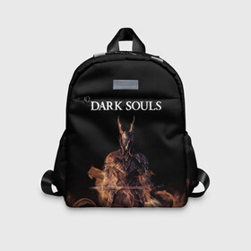 Детский рюкзак 3D с принтом Dark Souls в городе Новоалтайск, 100% полиэстер | лямки с регулируемой длиной, сверху петелька, чтобы рюкзак можно было повесить на вешалку. Основное отделение закрывается на молнию, как и внешний карман. Внутри дополнительный карман. По бокам два дополнительных кармашка | action | dark | dark souls | died | dragon | game | games | japan | knight | rpg | souls | sword | you | дарк | дракон | драконы | души | игра | игры | мертв | меч | рпг | рыцари | рыцарь | соулс | темные | умер | щит | экшн | япония