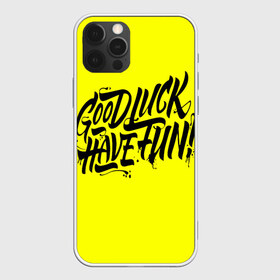 Чехол для iPhone 12 Pro Max с принтом GL HF в городе Новоалтайск, Силикон |  | counter | dota | gg | gl hf | good luck | have fun | гг | гл хф | дота | контра