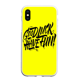 Чехол для iPhone XS Max матовый с принтом GL HF в городе Новоалтайск, Силикон | Область печати: задняя сторона чехла, без боковых панелей | counter | dota | gg | gl hf | good luck | have fun | гг | гл хф | дота | контра