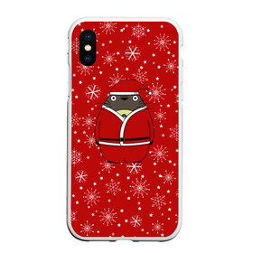 Чехол для iPhone XS Max матовый Totoro Новогодний: в городе Новоалтайск, Силикон | Область печати: задняя сторона чехла, без боковых панелей | 2019 | аниме | зима | красный | новый год | рождество | снежинки | тоторо