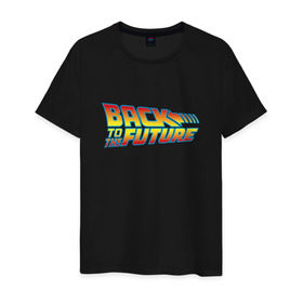 Мужская футболка хлопок с принтом Back to the future в городе Новоалтайск, 100% хлопок | прямой крой, круглый вырез горловины, длина до линии бедер, слегка спущенное плечо. | Тематика изображения на принте: док | марти макфлай | роберт земекис | фантастика | эйнштейн | эммет браун