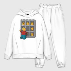 Мужской костюм хлопок OVERSIZE с принтом Пятница в городе Новоалтайск,  |  | lego | tgif | будни | выходные | конец недели | лего | маски | настроение