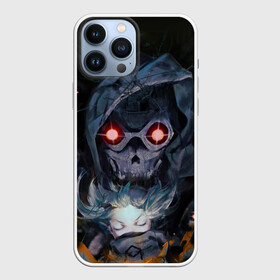 Чехол для iPhone 13 Pro Max с принтом SAO Death Gun в городе Новоалтайск,  |  | death gun | sao | sword art online | искусство меча онлайн | мастера меча онлайн | сао