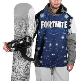Накидка на куртку 3D с принтом Fortnite Новогодний в городе Новоалтайск, 100% полиэстер |  | Тематика изображения на принте: 