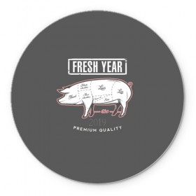 Коврик круглый с принтом Fresh Year 2019 в городе Новоалтайск, резина и полиэстер | круглая форма, изображение наносится на всю лицевую часть | Тематика изображения на принте: 2019 | merry christmas | new year | год свиньи | зима | новый год | поросенок | праздник | рождество | свинка | свинья