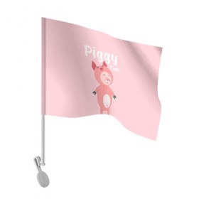 Флаг для автомобиля с принтом Piggy Time в городе Новоалтайск, 100% полиэстер | Размер: 30*21 см | 2019 | merry christmas | new year | год свиньи | зима | новый год | поросенок | праздник | рождество | свинка | свинья