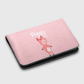 Картхолдер с принтом с принтом Piggy Time в городе Новоалтайск, натуральная матовая кожа | размер 7,3 х 10 см; кардхолдер имеет 4 кармана для карт; | 2019 | merry christmas | new year | год свиньи | зима | новый год | поросенок | праздник | рождество | свинка | свинья