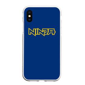 Чехол для iPhone XS Max матовый с принтом NinjasHyper Streamer в городе Новоалтайск, Силикон | Область печати: задняя сторона чехла, без боковых панелей | fortnite | ninja | streamer | twitch | tyler blevins