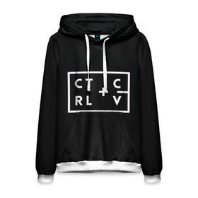 Мужская толстовка 3D с принтом Ctrl-c,Ctrl-v Программирование в городе Новоалтайск, 100% полиэстер | двухслойный капюшон со шнурком для регулировки, мягкие манжеты на рукавах и по низу толстовки, спереди карман-кенгуру с мягким внутренним слоем. | c | c++ и objective c | cntr v | cntrl | code | habr | java | javascript | php | programming | python | ruby | stackoverflow | this | дизайнеры | как | кодим | можем
