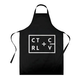 Фартук 3D с принтом Ctrl-c,Ctrl-v Программирование в городе Новоалтайск, 100% полиэстер | общий размер — 65 х 85 см, ширина нагрудника — 26 см, горловина — 53 см, длина завязок — 54 см, общий обхват в поясе — 173 см. Принт на завязках и на горловине наносится с двух сторон, на основной части фартука — только с внешней стороны | c | c++ и objective c | cntr v | cntrl | code | habr | java | javascript | php | programming | python | ruby | stackoverflow | this | дизайнеры | как | кодим | можем
