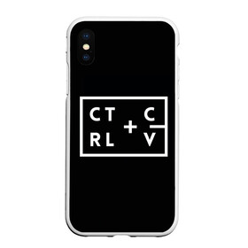 Чехол для iPhone XS Max матовый с принтом Ctrl-c Ctrl-v Программирование в городе Новоалтайск, Силикон | Область печати: задняя сторона чехла, без боковых панелей | Тематика изображения на принте: c | c++ и objective c | cntr v | cntrl | code | habr | java | javascript | php | programming | python | ruby | stackoverflow | this | дизайнеры | как | кодим | можем