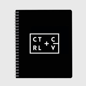 Тетрадь Ctrl-c Ctrl-v Программирование: в городе Новоалтайск, 100% бумага | 48 листов, плотность листов — 60 г/м2, плотность картонной обложки — 250 г/м2. Листы скреплены сбоку удобной пружинной спиралью. Уголки страниц и обложки скругленные. Цвет линий — светло-серый
| c | c++ и objective c | cntr v | cntrl | code | habr | java | javascript | php | programming | python | ruby | stackoverflow | this | дизайнеры | как | кодим | можем