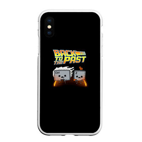 Чехол для iPhone XS Max матовый с принтом Back To The Past в городе Новоалтайск, Силикон | Область печати: задняя сторона чехла, без боковых панелей | Тематика изображения на принте: док | клавиатура | макфлай | марти | машина времени | отмена | отменить | юмор