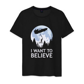 Мужская футболка хлопок с принтом I Want To Believe в городе Новоалтайск, 100% хлопок | прямой крой, круглый вырез горловины, длина до линии бедер, слегка спущенное плечо. | док | макфлай | марти | машина времени | я хочу верить