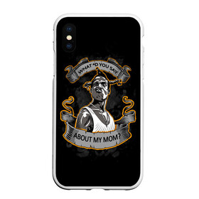 Чехол для iPhone XS Max матовый Loc Dog Южный централ: в городе Новоалтайск, Силикон | Область печати: задняя сторона чехла, без боковых панелей | art | popart | авторский | актер | арт | белая майка | гангст | главный герой | игральные кубики | кино | кличка мелкий | комедийный персонаж | комедия | комик | крутой рисунок | мелкий | персонаж | поп арт