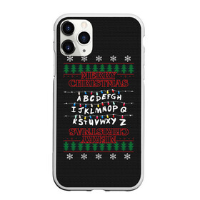 Чехол для iPhone 11 Pro матовый с принтом Очень странный свитер в городе Новоалтайск, Силикон |  | new year | stranger things | новый год | очень странные дела