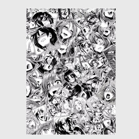 Скетчбук с принтом Manga ahegao в городе Новоалтайск, 100% бумага
 | 48 листов, плотность листов — 100 г/м2, плотность картонной обложки — 250 г/м2. Листы скреплены сверху удобной пружинной спиралью | Тематика изображения на принте: ahegao | manga | ахегао | комиксы | лицо | манга | паттрен | чернобелый | эмоции